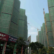 熱烈慶祝我司白蟻預防工程“珠海東方潤園二期白蟻預防”順利完工！
