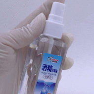 如何正確使用酒精消毒？